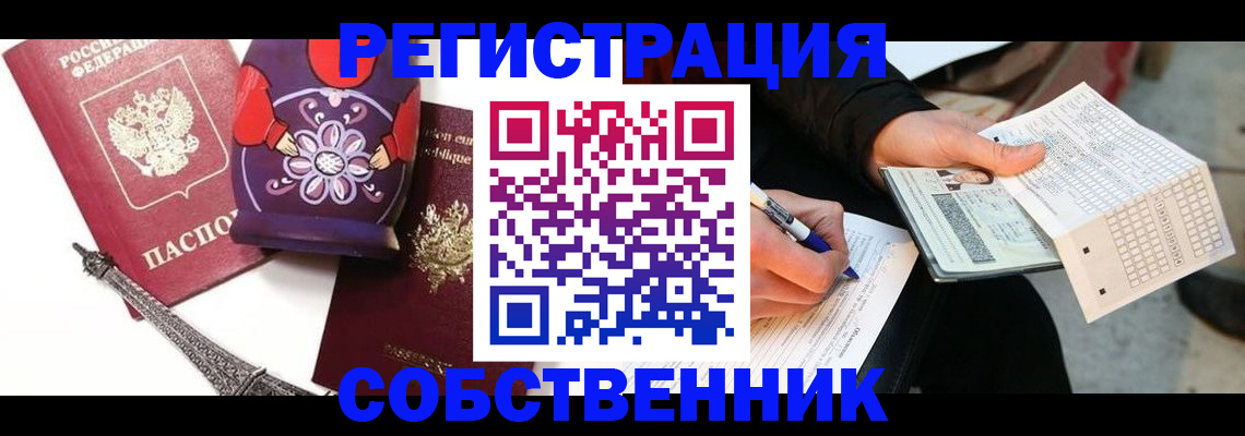 форма 3 в Карачаевске